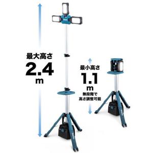 在庫あり makita マキタ 充電式タワーラ...の詳細画像3