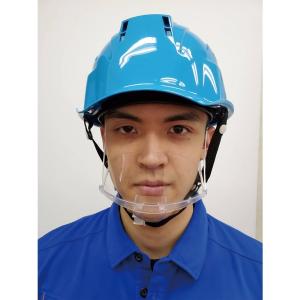 在庫特価 WING ACE マウスシールドα ...の詳細画像3