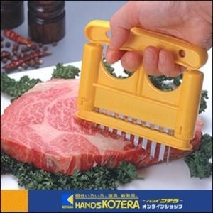 在庫あり  義春刃物  ミートソフター　MT-160（ホワイト／イエロー／グリーン）お肉を柔らかくお...