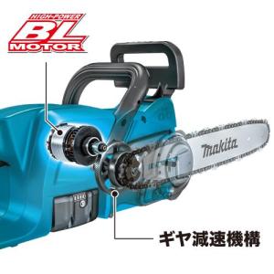 makita マキタ 18V充電式チェンソー ...の詳細画像4