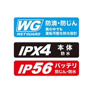 makita マキタ 40Vmax 充電式ヘッ...の詳細画像5