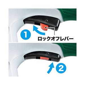 makita マキタ 10.8V充電式ヘッジト...の詳細画像2
