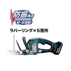 makita マキタ 10.8V充電式ヘッジト...の詳細画像4