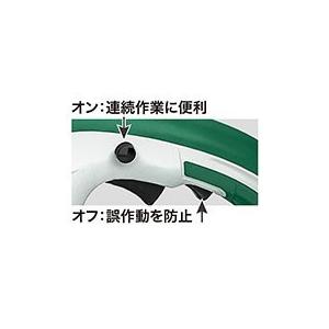 makita マキタ 生垣バリカン MUH40...の詳細画像5