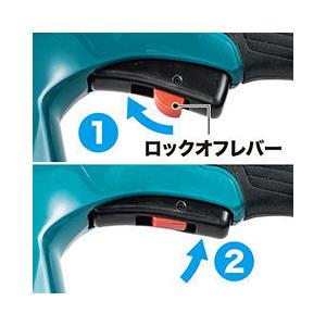 makita マキタ 18V充電式ヘッジトリマ...の詳細画像3