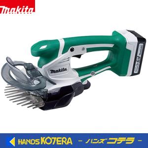 マキタ　充電式芝生バリカン　MUM604D 18V 本体のみ　makita ishikana_mum604dz