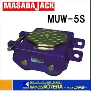 TRUSCO トラスコ】オレンジローラー TUW-1T 運搬用コロ車 ウレタン車輪 