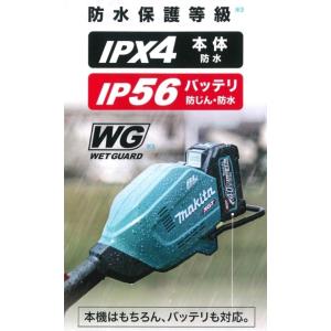 makita マキタ 40Vmax充電式スプリ...の詳細画像4