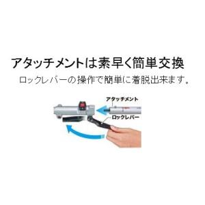 makita マキタ 18+18⇒36V園芸用...の詳細画像4