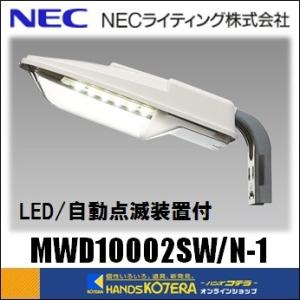 三菱 EL-LF-VH4111A/2 LED非常用照明器具 階段通路誘導灯兼用 三菱 おすすめ品 EL-LF-VH4111A/2 AHN LED非常用 階段通路誘導灯