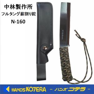 TRUSCO中山 TRUSCO トラスコ なめたボルト・ナット外し用 TRUSCO中山 TRUSCO トラスコ なめたボルト・ナット外し用