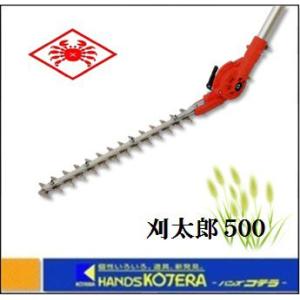 ニシガキ 刈太郎 500 N-834 ( 1個 )/ : 爽快ドラッグ - 通販 - Yahoo
