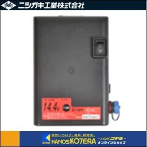 ニシガキ 7Ahバッテリー 高速バリカン用 N-902-1 リチウムイオン