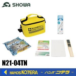 SHOWA 昭和商会　熱中症処置応急セットTN　N21-04TN｜handskotera