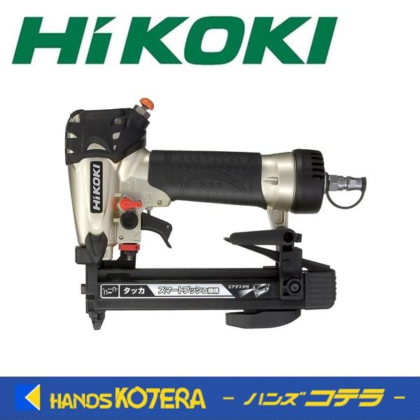 HiKOKI 工機ホールディングス 常圧タッカ N2504MB（ケースなし）  