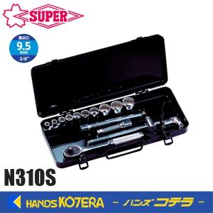 E-Value 藤原産業 SK11 ソケットレンチセット TS-2465M : ハンズコテラ