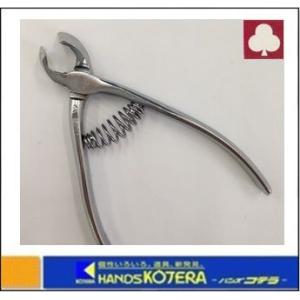 在庫あり  クローバー  古沢製作所  ニッパー型爪切 《斜刃つめ切り》父の日