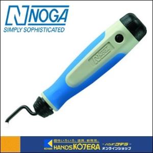 NOGA ノガ バリ取り工具　オーリングバー 　NG1100