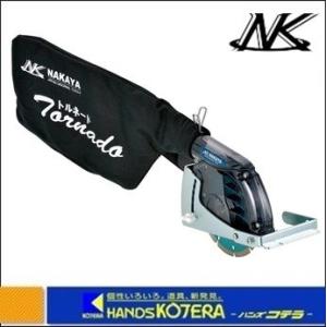 育良精機 育良 ハンディカッター185(30026) IS-HCT185 : ハンズコテラ