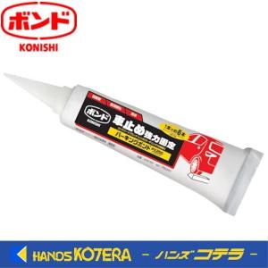 コニシ  パーキングボンドPX250  アプリパック  760ml  No.05761｜handskotera