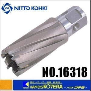 日東工器 ジェットブローチ（ワンタッチタイプ）Φ25×35L No.16325 117