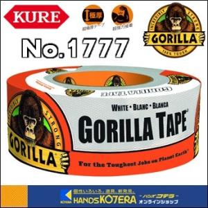 KURE  呉工業  強力補修テープ　ゴリラテープ　ホワイト　No.1777