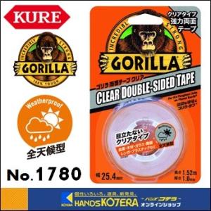 ボンド/コニシ コニシ 強力両面テープ ボンドTMテープ WF110S 20mm