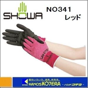 【SHOWA　ショーワ】　ゴム背抜き手袋ライトグリップ　NO341-MR　Ｍサイズ　｜handskotera