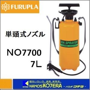 在庫有・即納】 山善 スポットエアコン スポットクーラー ツインダクト