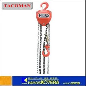 TACOMAN 3脚ベース TS-20S ロープ付き 81TOY4niAkL._UF350,350_QL50_.jpg