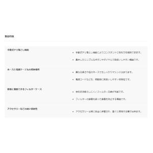 代引き不可 KARCHER ケルヒャー 乾湿両...の詳細画像3