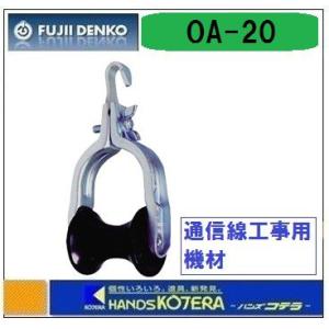 ペアコイル2分3分 2巻セット 20m 旭菱チューブ アサヒKRTチューブ