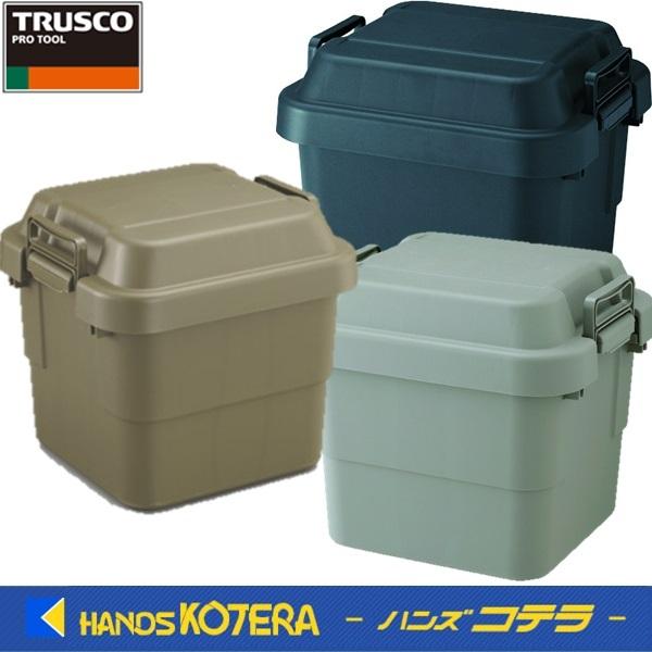 代引き不可  TRUSCO トラスコ  道具箱　トランクカーゴ　30L　黒［BLKC-30］/グレー...