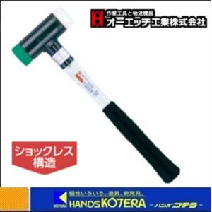 【新品未使用】KTC 19.0sq.ソケットレンチセット TB610B 楽天市場】KTC TB610B 19.0sq.ソケットレンチセット 10点