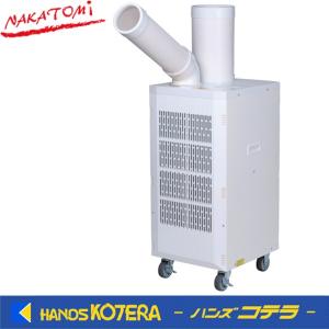 ダイキン スポットエアコン クリスプ/自動首振タイプ SUASSP1HS ダイキン スポットエアコン クリスプ/自動首振タイプ SUASSP1HS