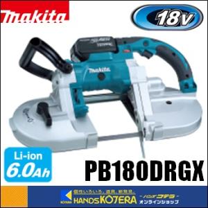 マキタ makita 40Vmax 20mm充電式ハンマドリル[SDSplus マキタ makita 40Vmax 20mm充電式ハンマドリル[SDSplus