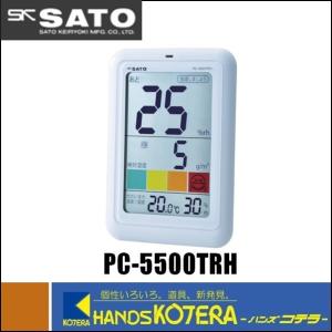 KEM 京都電子工業 熱中症指標計 WBGT-301 : ハンズコテラ Yahoo