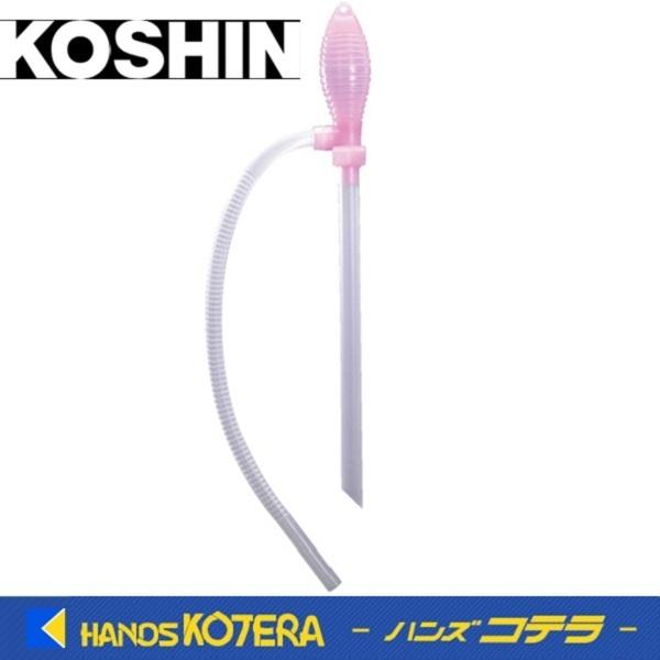 まとめ  代引き不可  KOSHIN  工進  手動式給油用ポンプ　ジャンボペコペット　ポリ缶用　P...