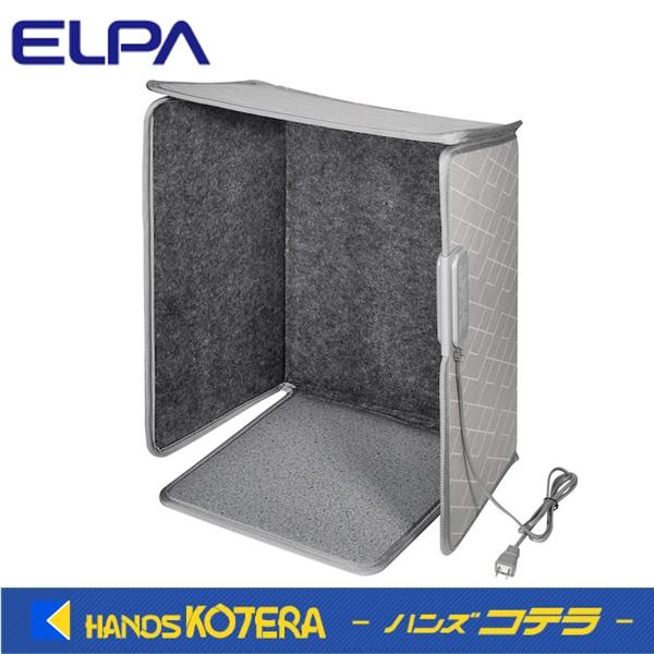 ELPA 朝日電器  パネルヒーター PH-KDR02