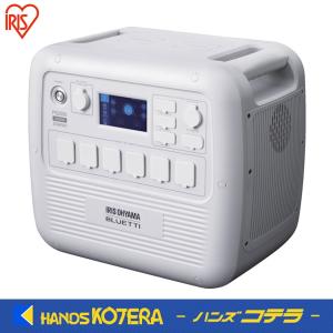未使用品 BLUETTI AC200P ポータブル電源 2000W ◇2012 : ピックアップ