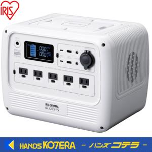 DJI ポータブル電源 Power 1000 Mini Plus