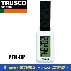 TANITA（タニタ） 黒球式熱中症指数計 熱中アラーム TC-301