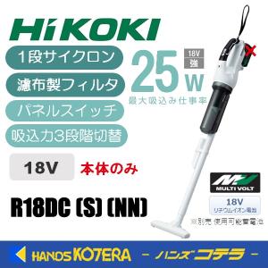 HiKOKI 工機 純正部品 コードレスクリーナー用 HEPAフィルタ［372-726