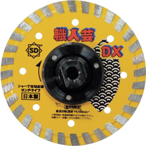 三京　ダイヤモンドカッター　職人芸DXリムフランジ付　105ｘM10mm　RC-DXF4