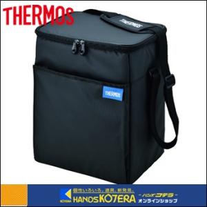 サーモス ソフトクーラー 15l ブラック Req 015 Bk 1個 サーモス Thermos クーラーボックス 爽快ドラッグ 通販 Yahoo ショッピング