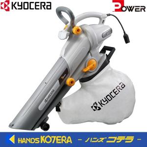 京セラドキュメントソリューションズ 京セラ Power プロ用ツール