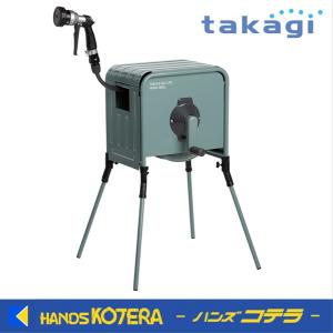 タカ専用 Takagi タカギ 交換部品 リフトメタル用 本体ニップルセット(BK