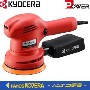 中古品●京セラ サンダー AS1000E●G●ITASBXUW5ND0 KYOCERA（京セラ） プロ用品 サンダー AS1000E〈629250A