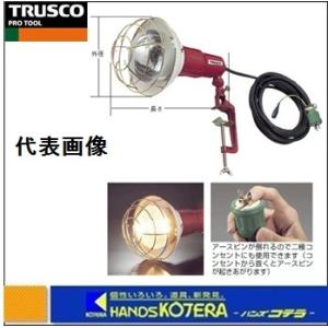 TRUSCO トラスコ  アース付投光器　ポッキンプラグ付コード５ｍ　３００Ｗ　ＲＴ-305EP