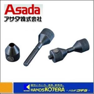 SUMNER サムナー  フランジピン(2ヶ入)　鉄用　クイックタイプ　S781235